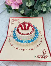 Load image into Gallery viewer, Happy Birthday Pop Up 3D Cards Add On
